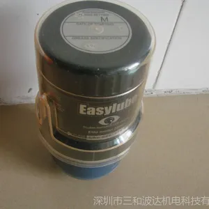 Easylube微量注油器|智能数码加脂器|工业空气排风器自动输油器