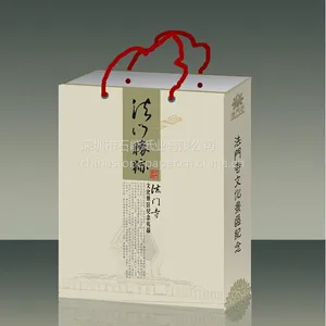 供应石头纸环保手提袋绿色无污染适合促销