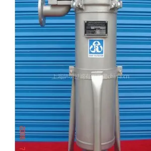 供应萨尔?滤袋过滤器