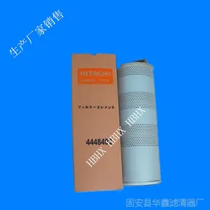 �ֻ���Ӧ�����ھ��������о4448402