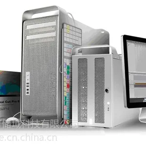 供应APT T8-16TB 苹果高清后期制作系统 影视后期编辑解决方案