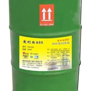供应钢芯铝绞线防腐油膏钢丝绳表面脂
