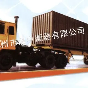 供应供应武陟衡器孟州温县沁阳修武焦作衡器厂