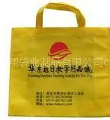 供应广州环保袋生产商,广州无纺布袋环保袋生产商