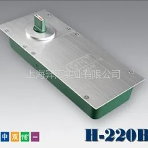 �Ϻ�������������GMT���� �ص���H220B����ά��