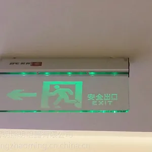 ��Ӧ����Դ����ָʾ�� ����Ӧ��ָʾ��