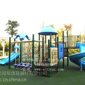 ��Ӧ��ͯ��������,��ͯ������Ʒ,ѧϰ��ͯ��԰����