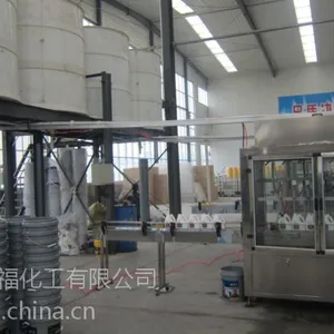 供应洗洁精生产设备 洗洁精配方 轮胎蜡全套设备 轮胎蜡配方 包教包会