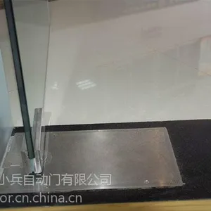 供应中山小兵自动门有限公司_中山电动地弹簧门