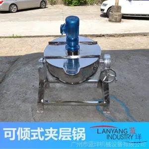 供應(yīng)【可傾式夾層鍋100L】不銹鋼蒸汽加熱攪拌設(shè)備 立式蒸煮鍋夾層鍋