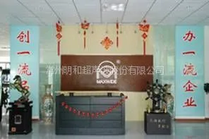 ��˾logo