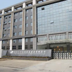 武汉三工光电设备制造有限公司