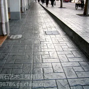 供应成都自贡攀枝花泸州压模地坪模具,翼石压花地坪模具,翼石混凝土压模地坪模具,翼石彩色水泥地面模具。