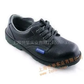 供应斯博瑞安(巴固)ECO 低帮安全鞋 BC0919701
