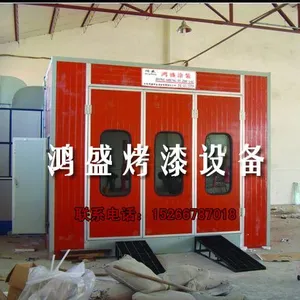 大连汽车4S店专用烤漆房生产厂家,山东鸿盛无尘喷漆房专业制作