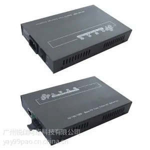 供应【全面销售】广州立孚百兆光纤收发器