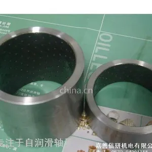 供应聚甲醛加强轴套