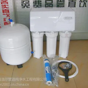 供应珠海净水器维修 纯水机安装 维修 更换滤芯 所有品牌均可维修 销售配件