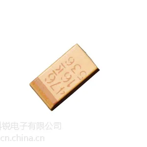 供应贴片钽电容,医疗设备专用
