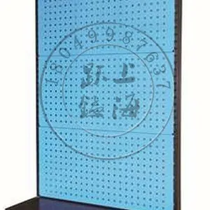 供应信高独立型物料整理架配方孔挂板或百页挂板