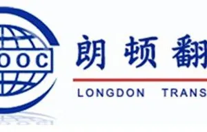 ��˾logo