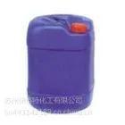 供应二辛脂代替品 dop替代品 输送带增塑剂