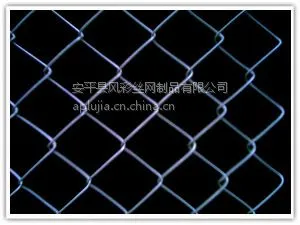 供应矿用勾花网认准安平风彩丝网15175875580