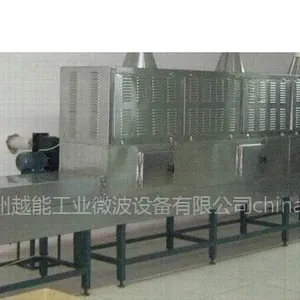 供应供应微波烟制品干燥膨化设备