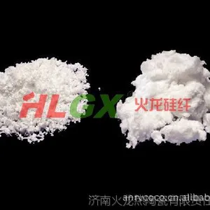 耐火保温棉,陶瓷纤维棉