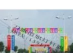 供应新颖美观灯杆旗制作