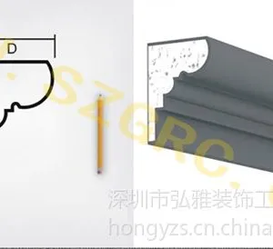 供应EPS线条