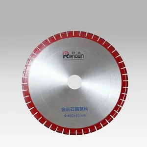 厂家供应金刚石工具钢筋混凝土专用500马路切割片 高频焊接片