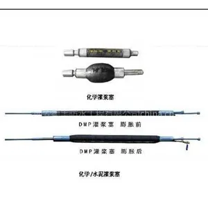 供应手动水泥灌浆泵
