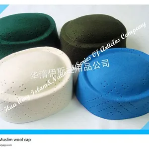 2019���¿�ʽ��˹�ִ���ëñNorth Africa Muslim Pure Wool Cap