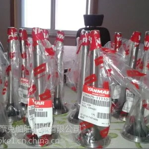 供应供应秦皇岛摩克船舶机械配件YANMAR 6HAL2-TN排气阀