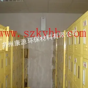 苏州除臭︱换鞋间除臭︱更衣室除臭︱洗手间除臭︱除臭除异味︱苏州康源环保