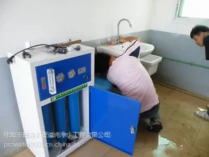 ��Ӧ�麣���þ�ˮ�� ��������ҵ��ˮ�豸 �麣���������ˮ�豸רҵά�� ���� ����������Ĳ�