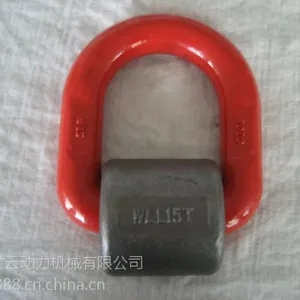 供应义云G80级模锻D型(带卡簧)4倍的安全系数美式D型焊接环拉力大