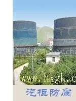供应油罐防腐、大桥桥梁防腐、防腐 0515-88400991