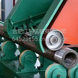 供应厂家直销合肥双磨机械JD-301Y型全自动圆管自动抛光机