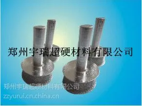 供应优质电镀结合剂金刚石砂轮--齿形磨头