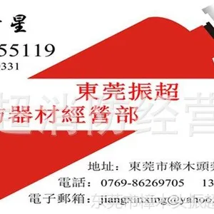 ��Ӧ��ݸ������ɷ������ά����������װ/��װ������ҩ����/ÿ����