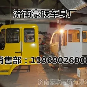 ��Ӧ����������M3000��ʻ���ܳɼ����ͼƬ|����������M3000��ʻ��