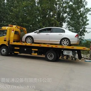信阳哪里有卖一拖二平板清障车?