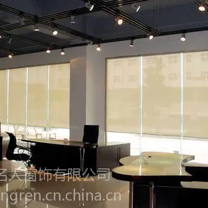 长沙阳光面料卷帘 遮光面料卷帘
