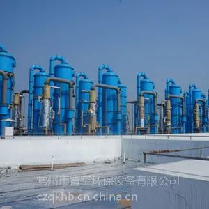 优质废气吸收塔厂家批发/CPI-15系列废气处理设备直销/2米*5米涂装尾气净化塔价格