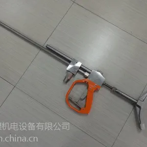 溢流型高压手持喷枪