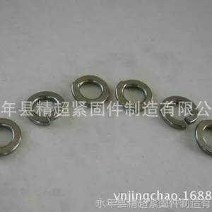 �������� ��п��Ȧ ˫�㵯�ɵ�Ȧ �ܷ��Ȧ