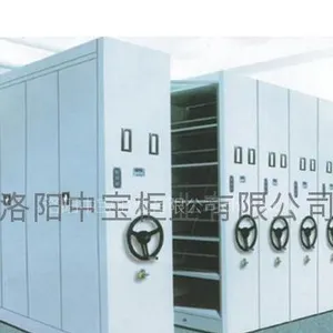 供应密集架生产厂