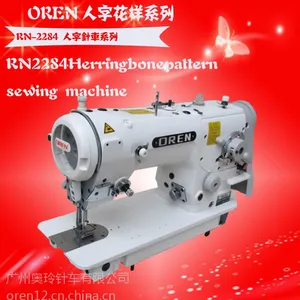 ��Ӧ�������ۻ� 2284�������ֳ� �綯���۷��һ� ������һ�����